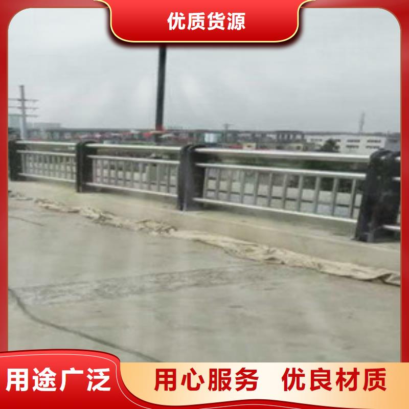 护栏铝合金防撞栏杆质量不佳尽管来找我