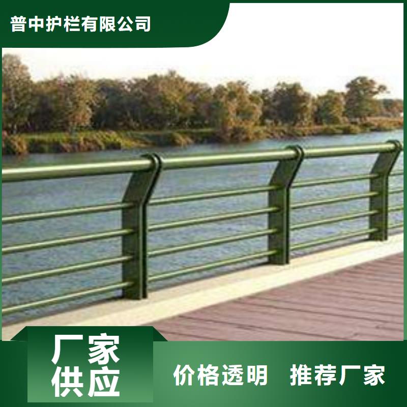 护栏交货准时
