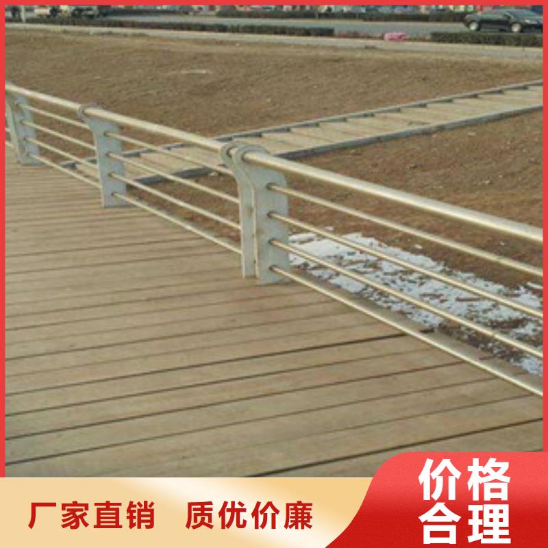 护栏河道护栏产地采购