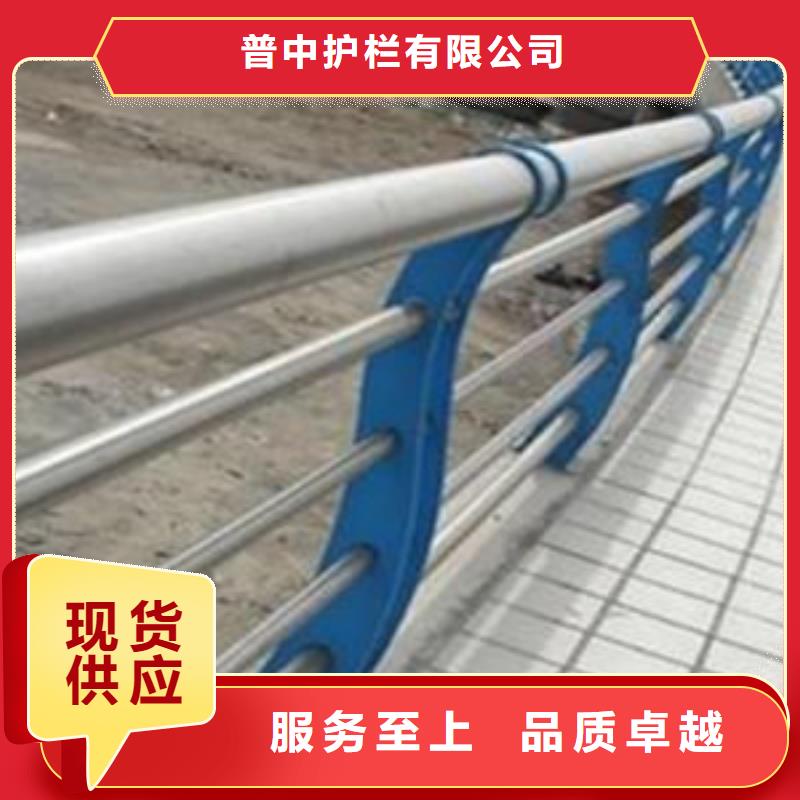 护栏用品质赢得客户信赖