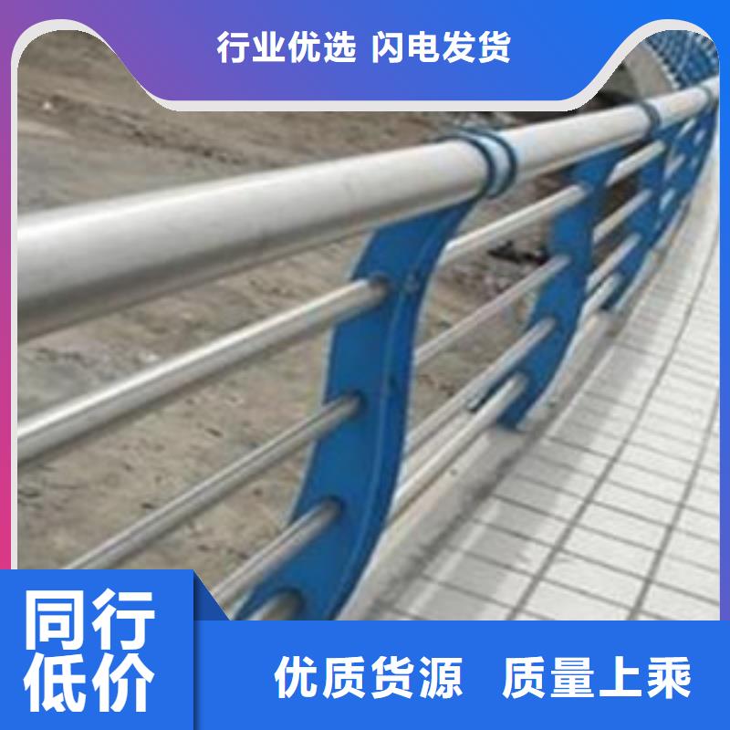 【护栏【铝合金护栏】产地厂家直销】
