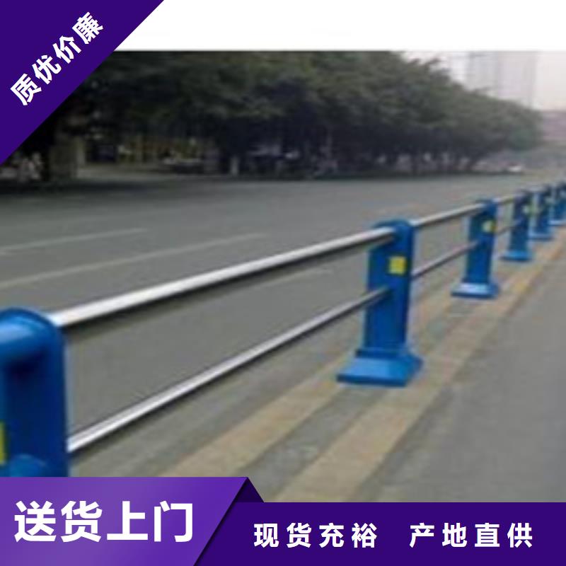护栏镀锌喷塑防撞栏来图来样定制