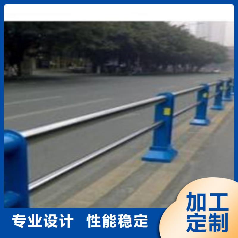 护栏【防撞护栏】客户满意度高