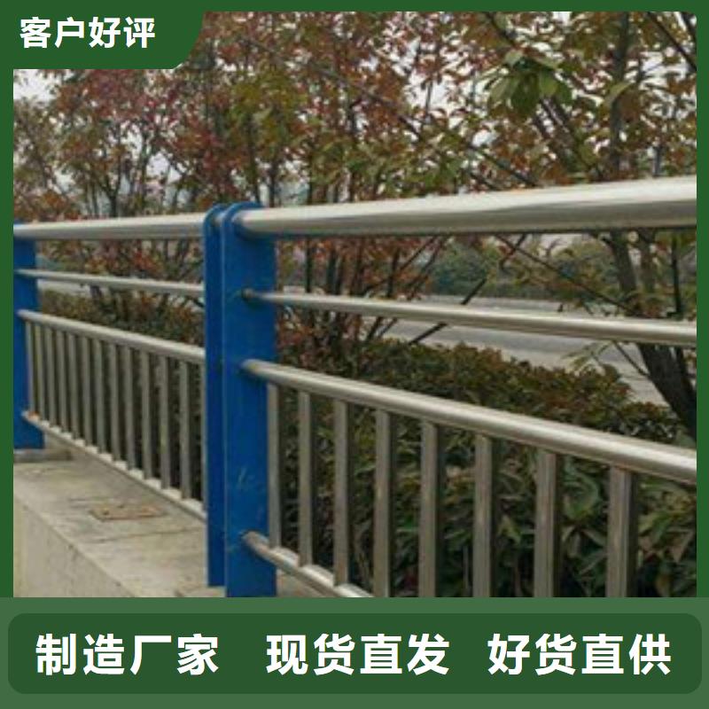 【护栏】 人车分流栏闪电发货