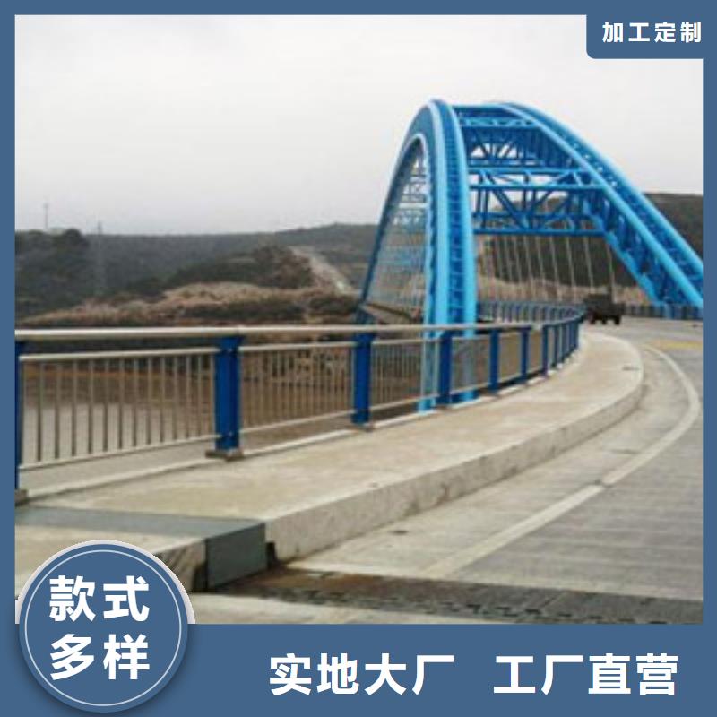 【护栏市政道路防护栏实体诚信厂家】