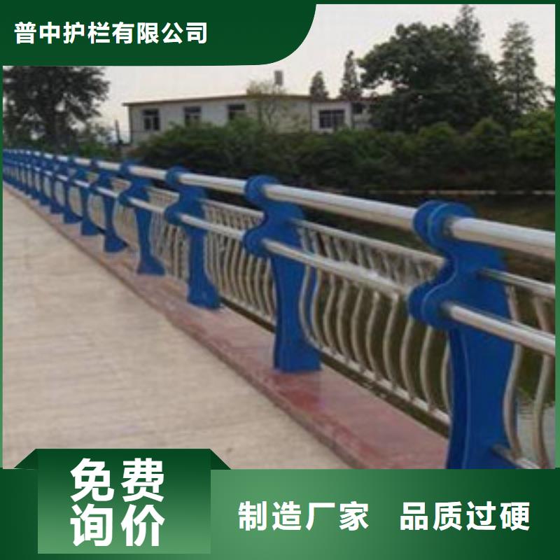 护栏不锈钢复合管护栏一站式供应厂家