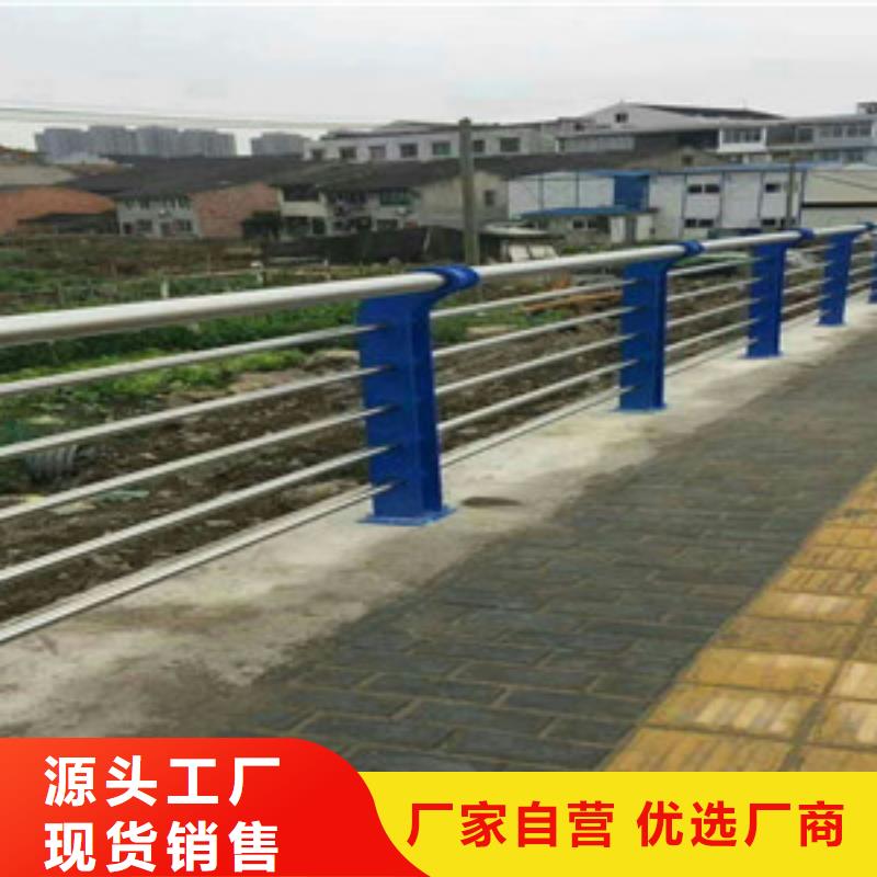 护栏 【景观护栏】资质认证