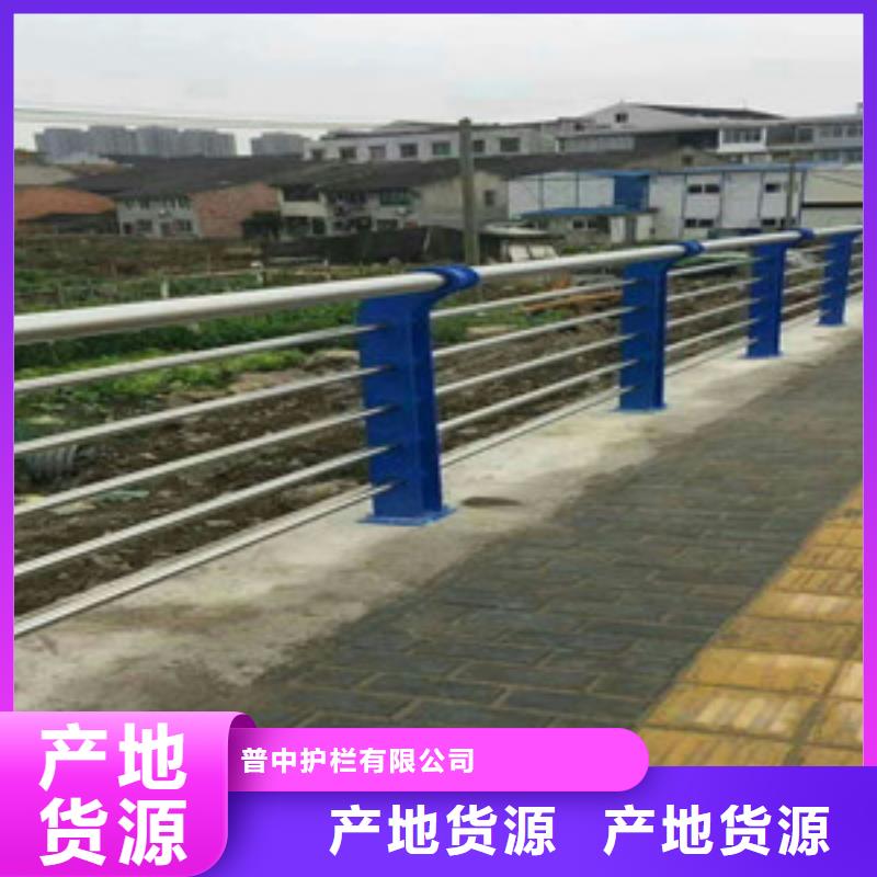 护栏人行道栏杆精工细作品质优良