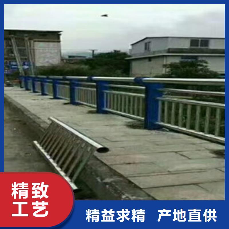 护栏不锈钢桥梁护栏放心选购