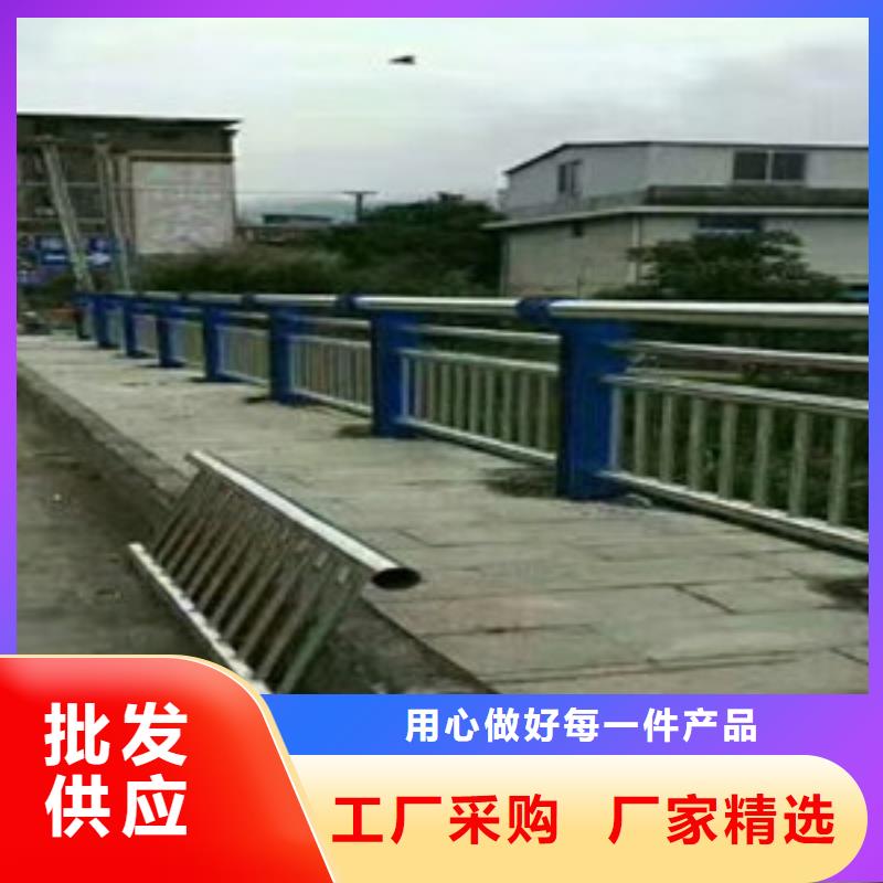 护栏防撞护栏一站式采购