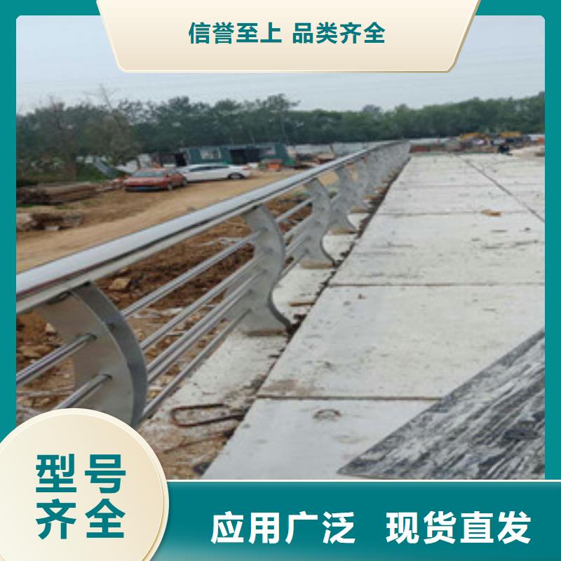 护栏不锈钢景观护栏今日价格