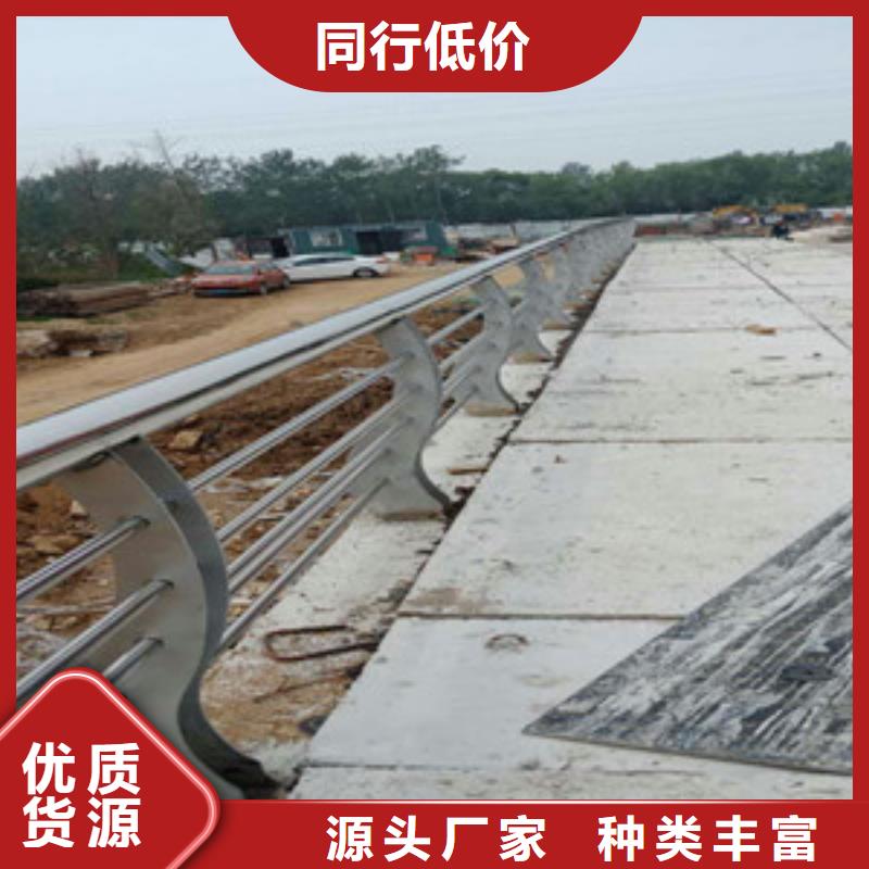 【护栏】 M型防撞护栏价格公道合理