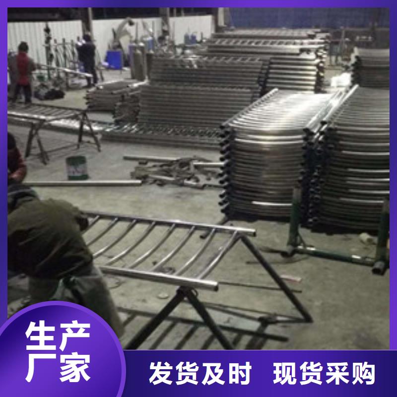 护栏桥梁护栏甄选好厂家