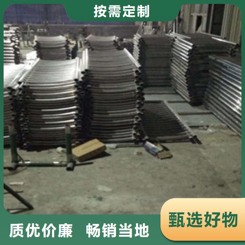 护栏 防撞护栏品质之选