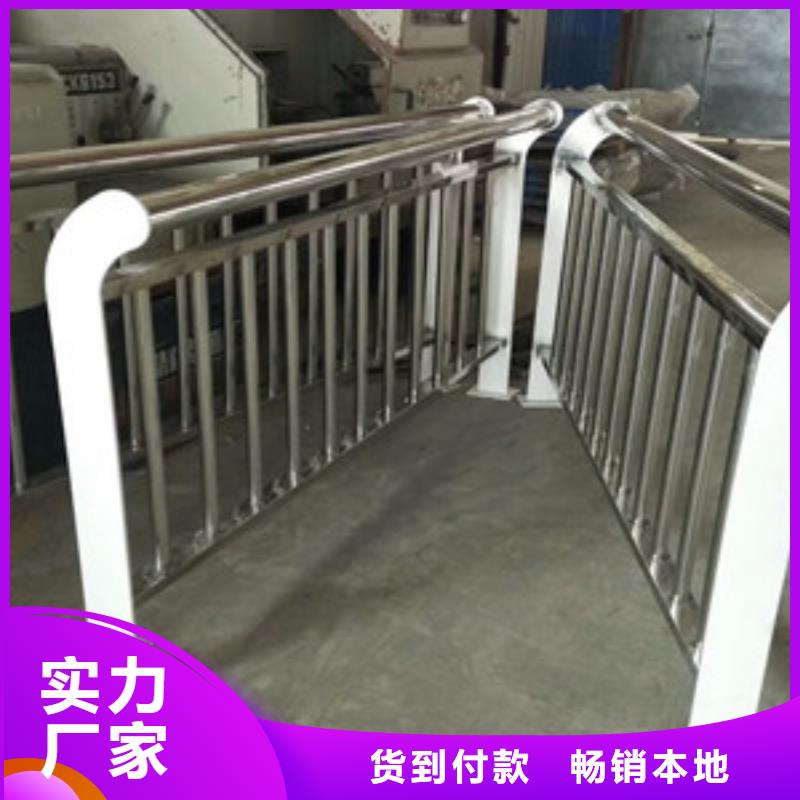 【护栏_【铝合金护栏】厂家直销值得选择】