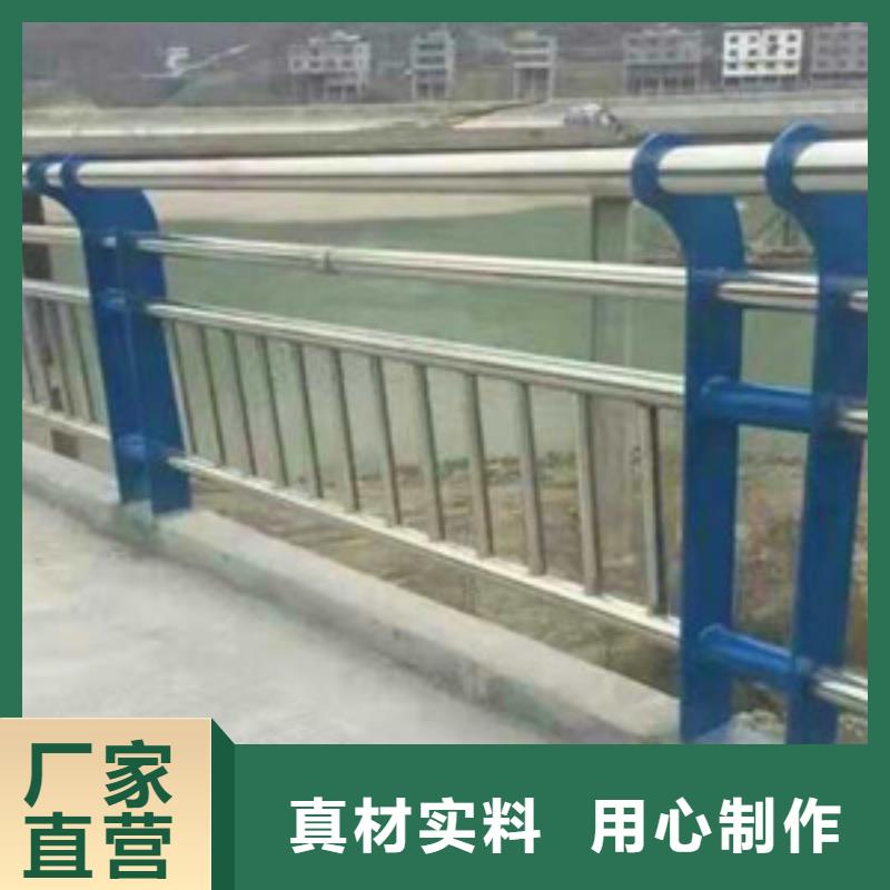 【护栏】灯光护栏用心做好每一件产品