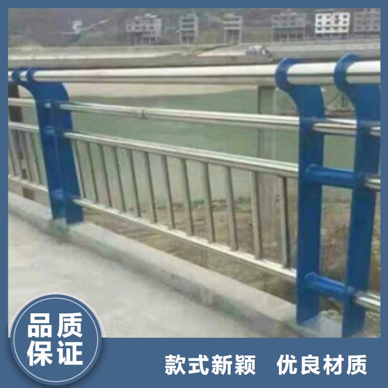 【护栏不锈钢防撞护栏畅销本地】