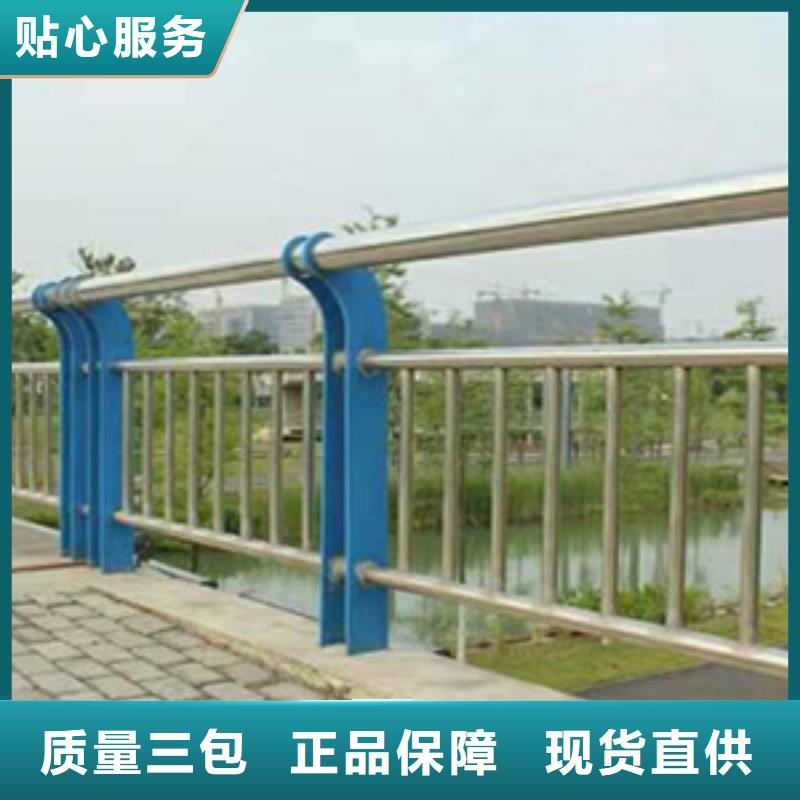 护栏 灯光护栏老客户钟爱