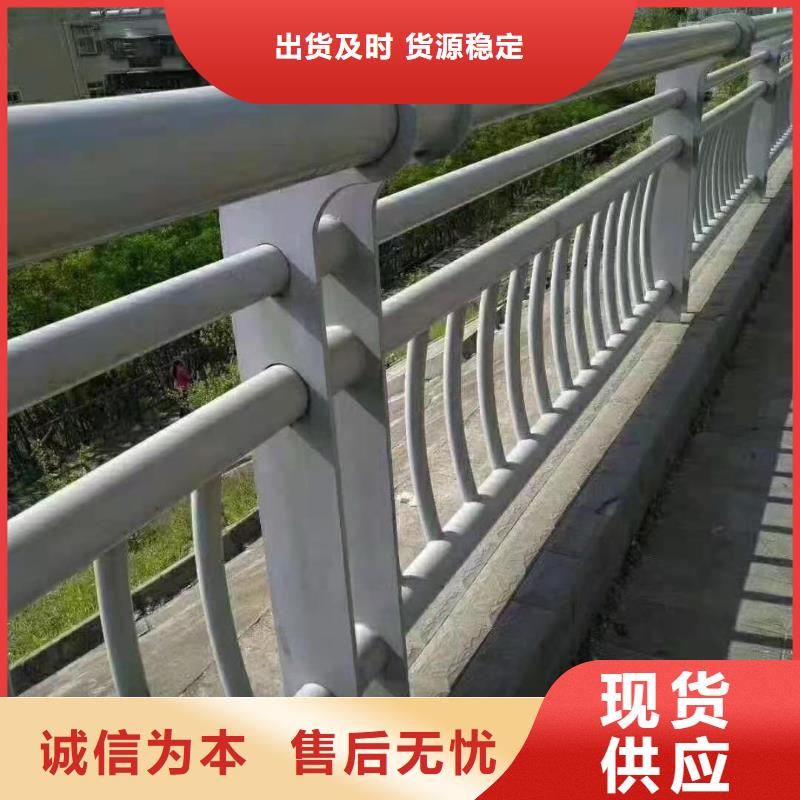 护栏-不锈钢防撞护栏拥有核心技术优势
