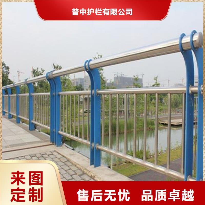 护栏-铝合金防撞栏杆源厂定制