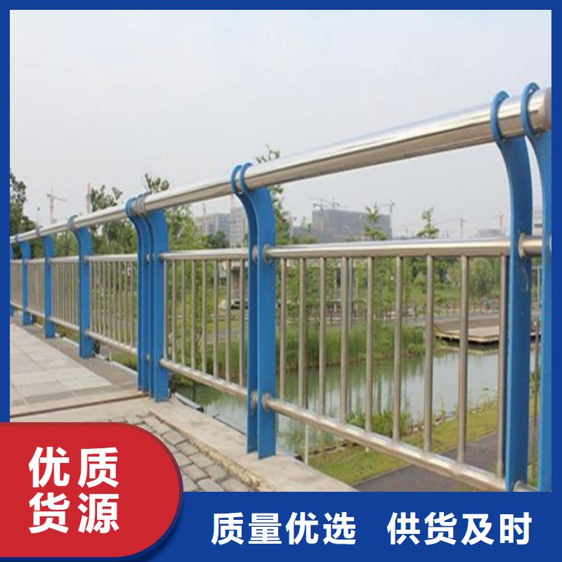 【护栏,桥梁护栏一手价格】