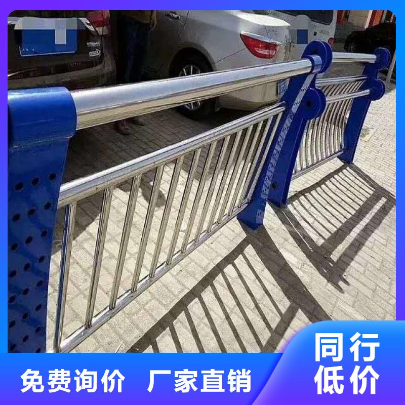 护栏【镀锌波形护栏】老客户钟爱