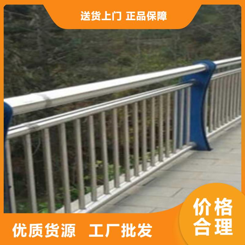 【护栏_热镀锌立柱大厂家实力看得见】