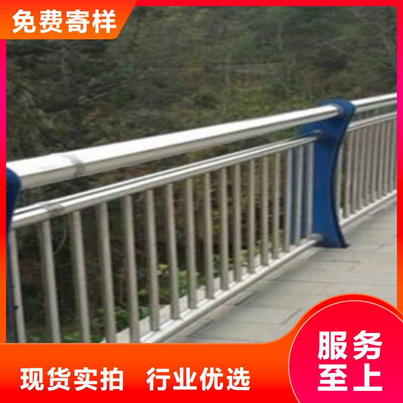 护栏M型防撞护栏现货充裕