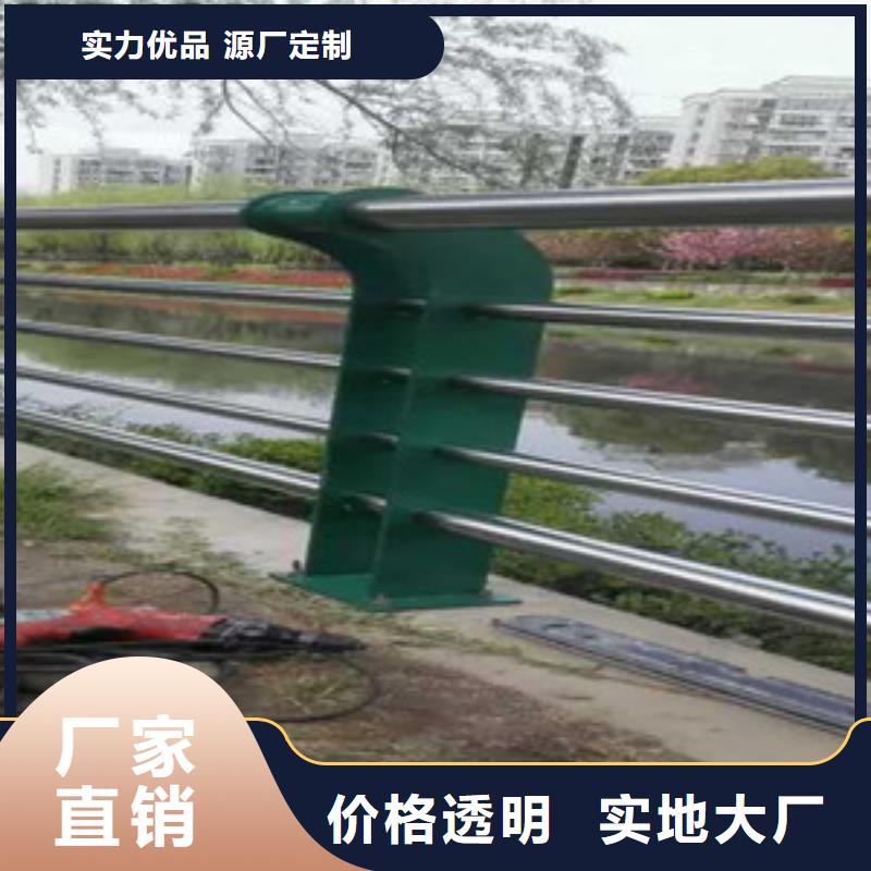 护栏桥梁护栏支持定制加工