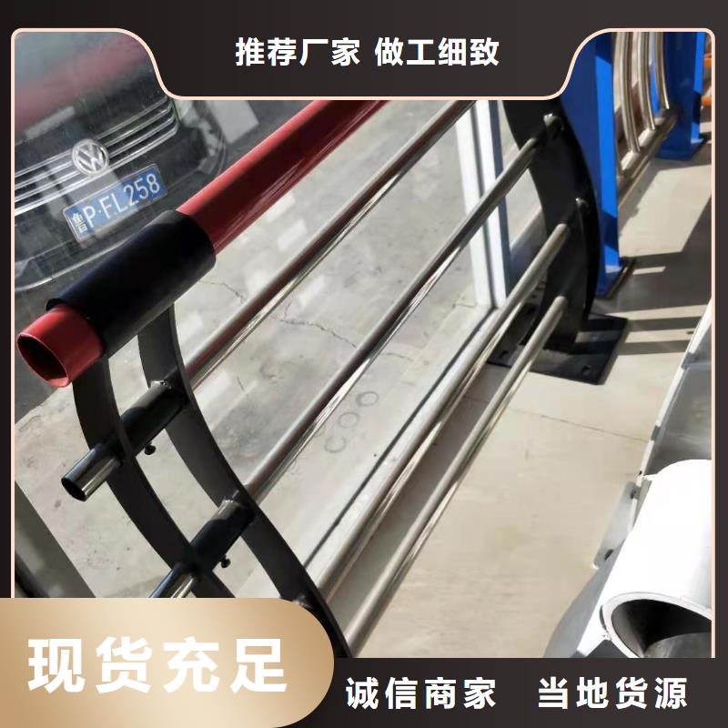 护栏桥梁景观栏杆多种优势放心选择