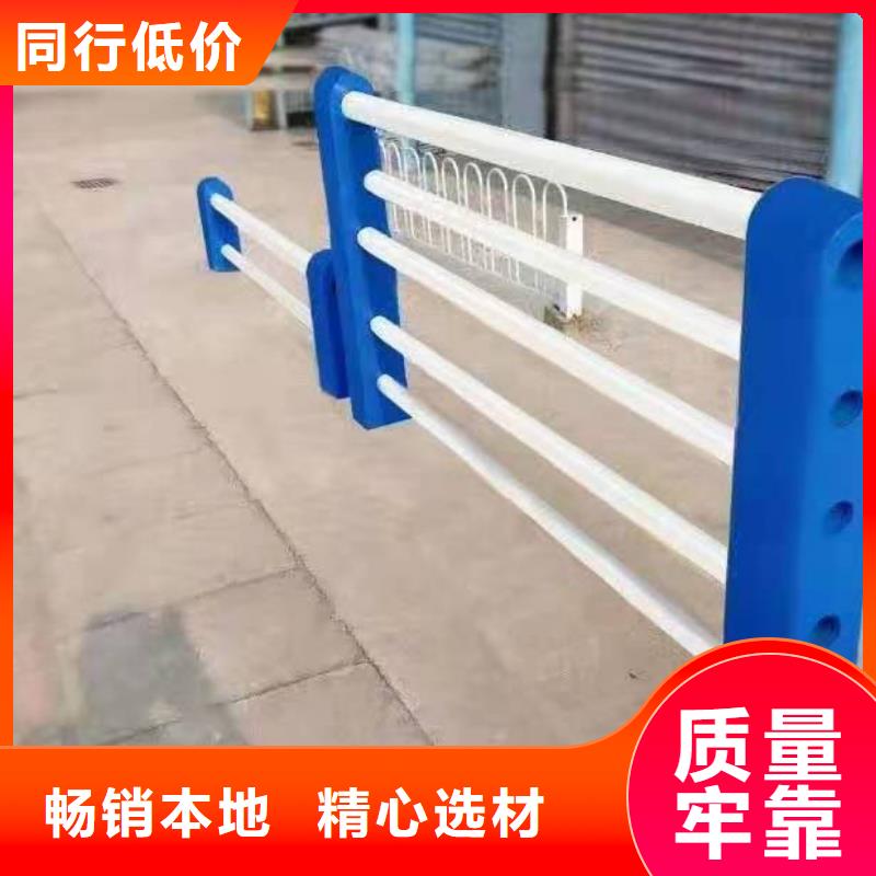 护栏【景观护栏】现货齐全售后无忧