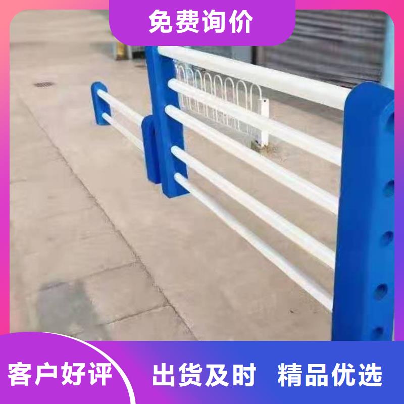 【护栏】-桥梁铝合金栏杆买的放心安兴用的舒心