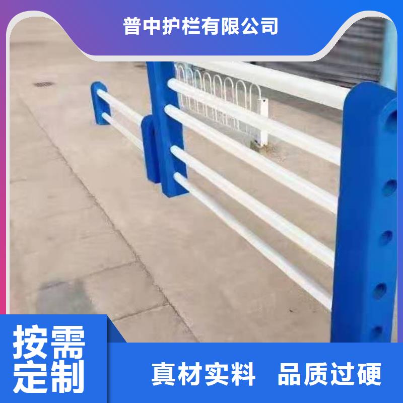 护栏铝合金防撞护栏产品优势特点