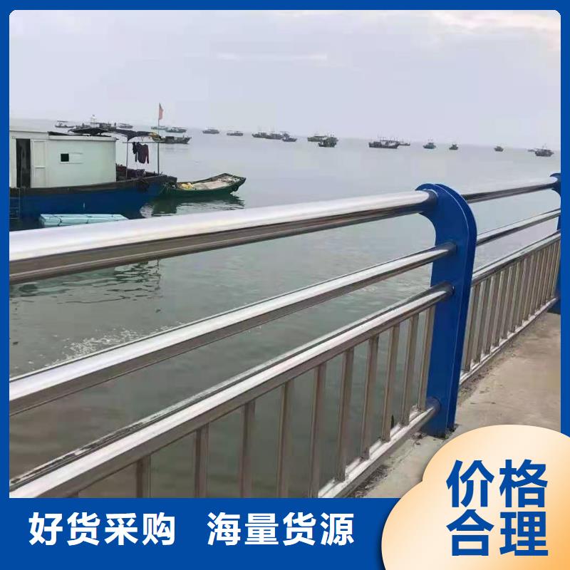 【护栏人行道栏杆专注产品质量与服务】