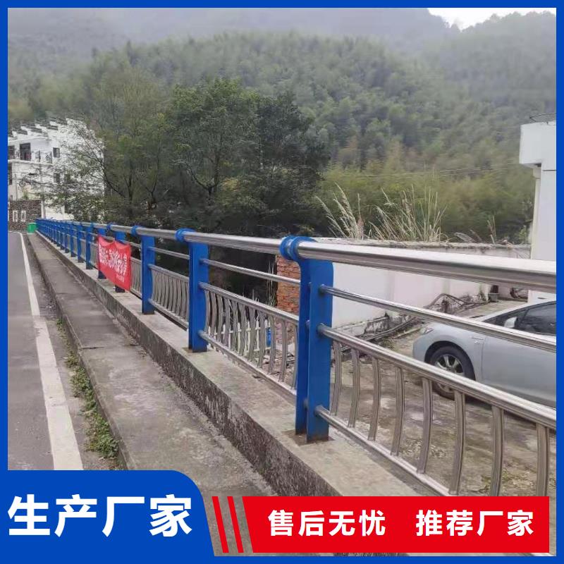 护栏海量货源