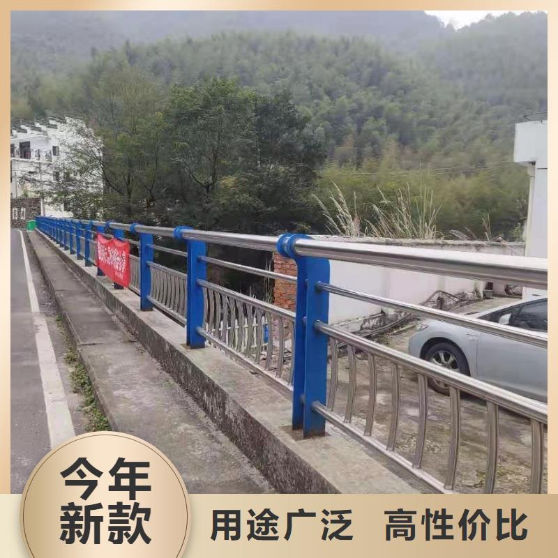 护栏【铝合金防撞栏杆】制造厂家