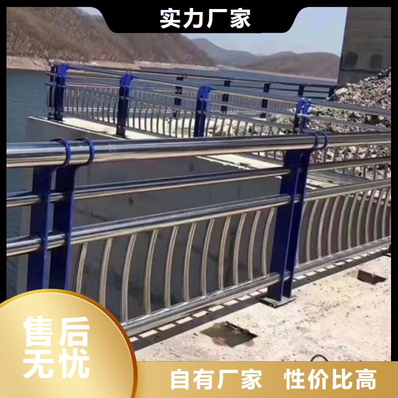 护栏-人行道栏杆厂家直销供货稳定