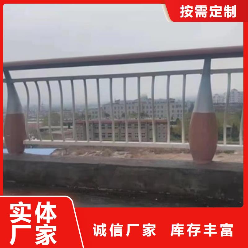 护栏-河道护栏大品牌值得信赖