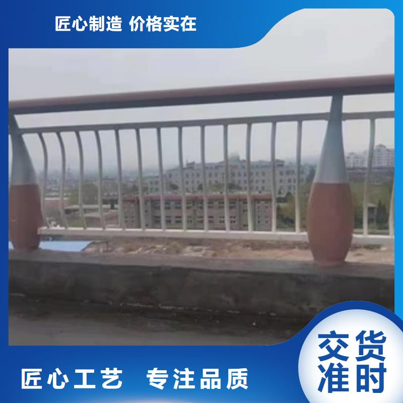 护栏【不锈钢桥梁护栏】值得买