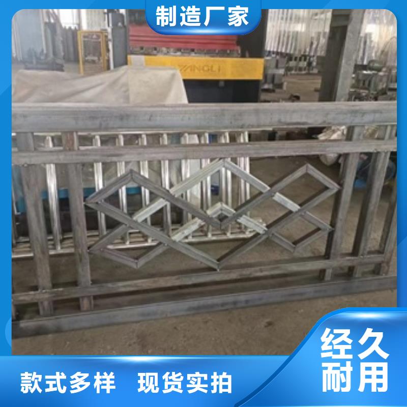 护栏【铝合金护栏】厂家售后完善