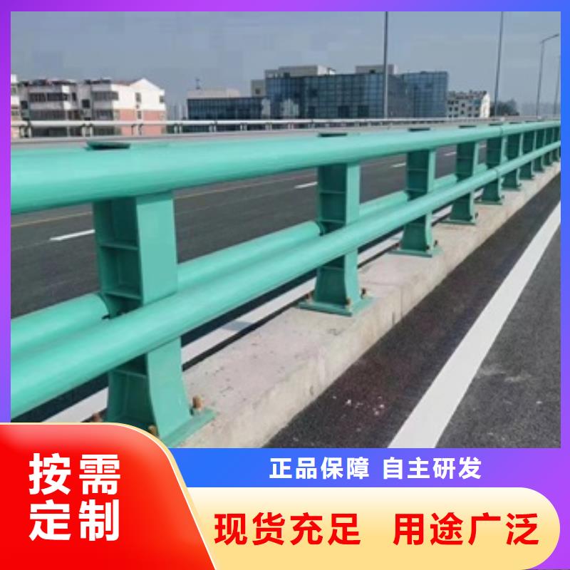 护栏河道护栏价格地道