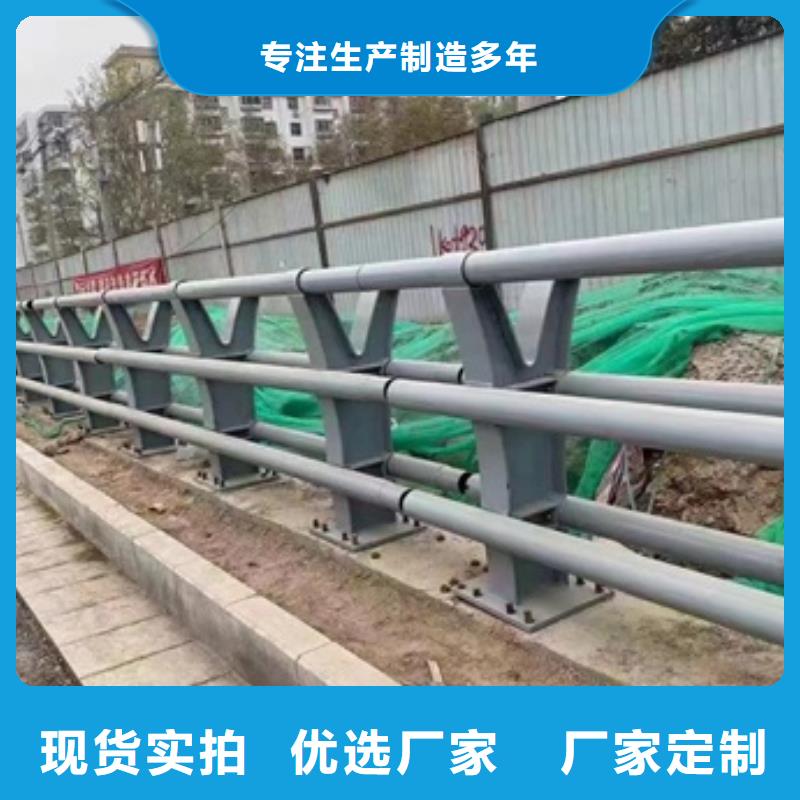 护栏-【【景观护栏】】客户满意度高