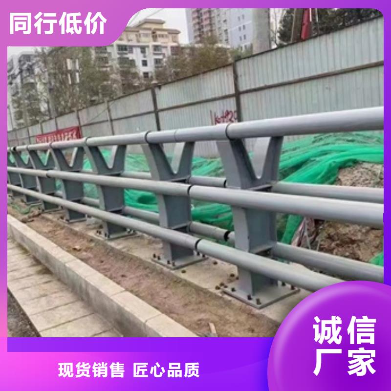 护栏【景观】护栏优选好材铸造好品质