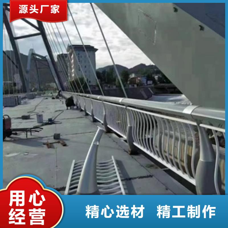 护栏质量安心