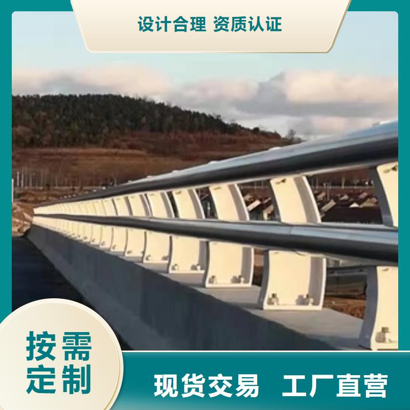 护栏桥梁护栏支持定制加工