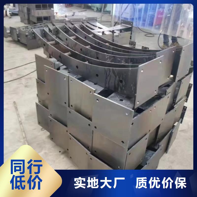 护栏【热镀锌立柱】加工定制