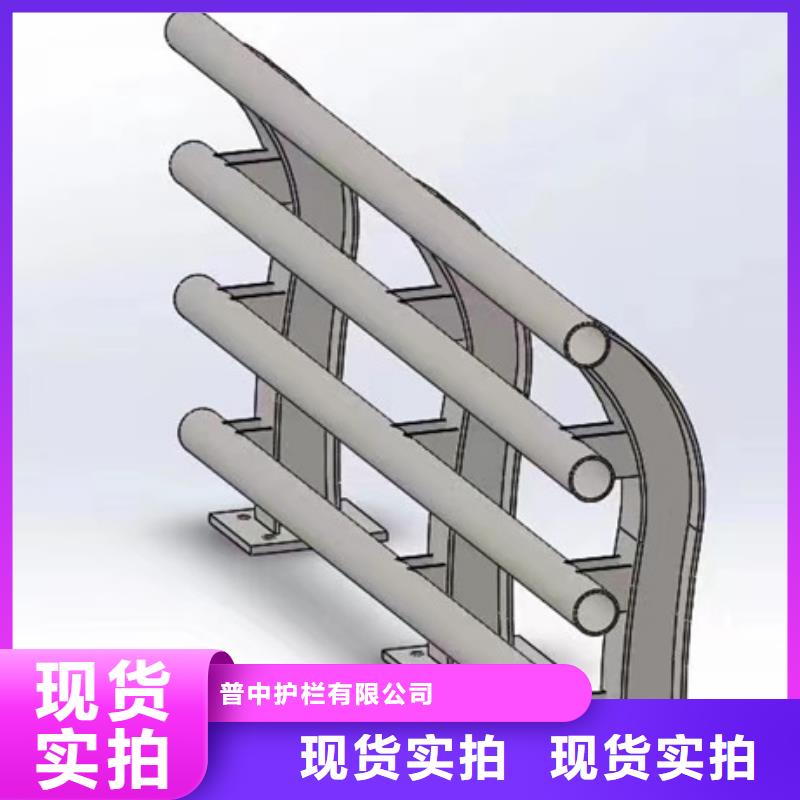 护栏【防撞桥梁护栏】诚信为本