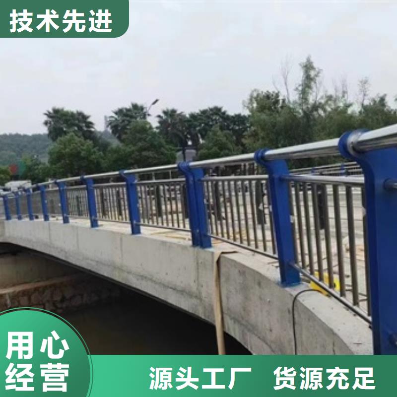 护栏道路隔离栏专业信赖厂家