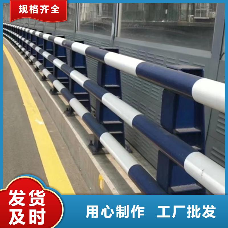 护栏【灯光护栏】种类丰富