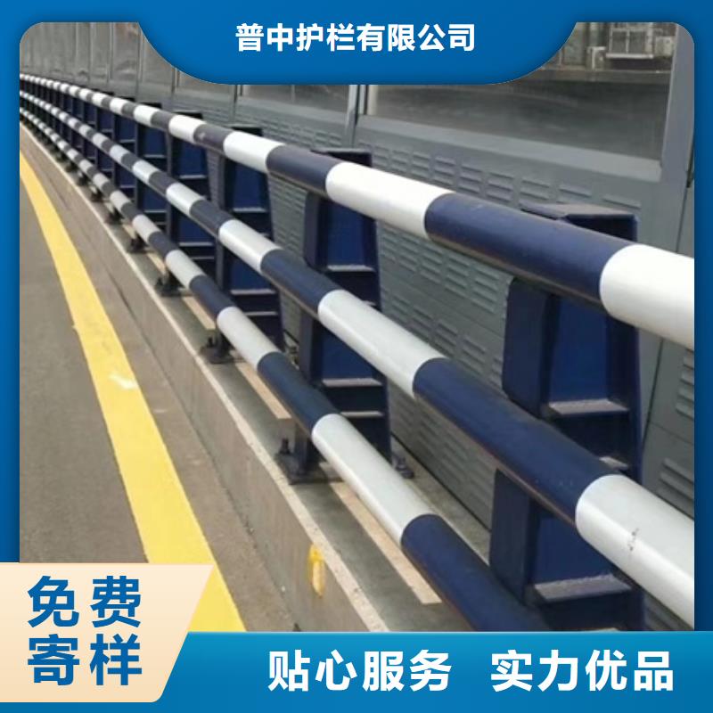 护栏铝合金防撞护栏今日新品